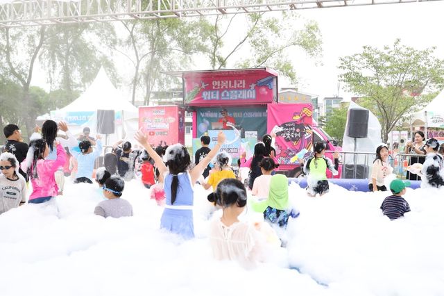 워터 스플래시 놀이존 