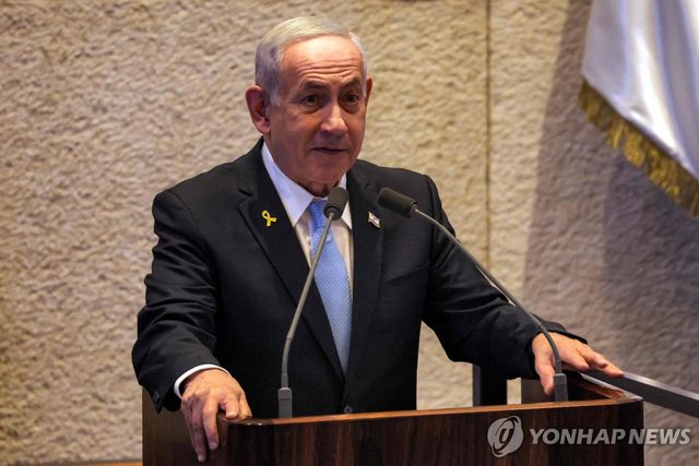 의회에서 발언하는 베냐민 네타냐후 이스라엘 총리