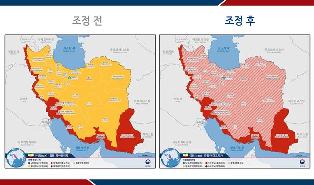 이란 여행경보 조정 전후 지도