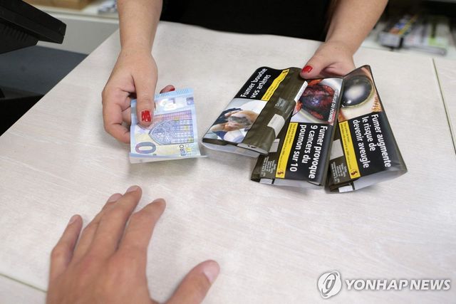 유럽 담배 판매점