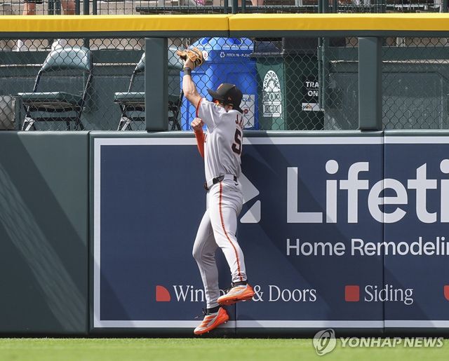 이정후의 호수비