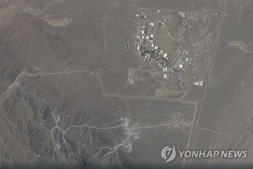 이란 나탄즈 핵시설 위성사진
