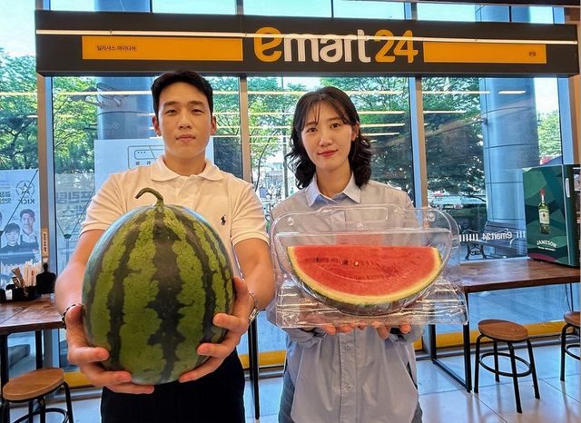 [이마트24 제공. 재판매 및 DB 금지]