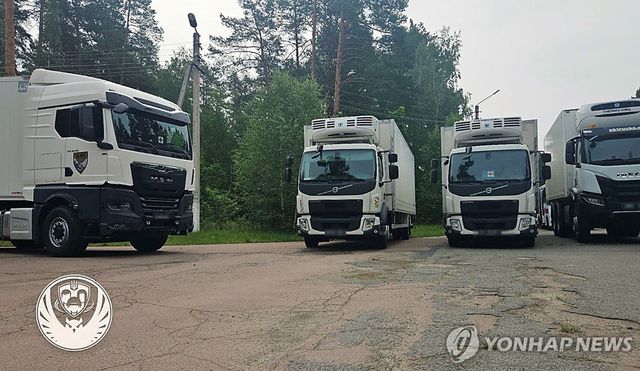 전사자 시신 실은 냉동트럭