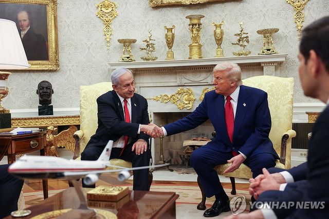 4월 백악관에서 열린 미국과 이스라엘의 정상회담