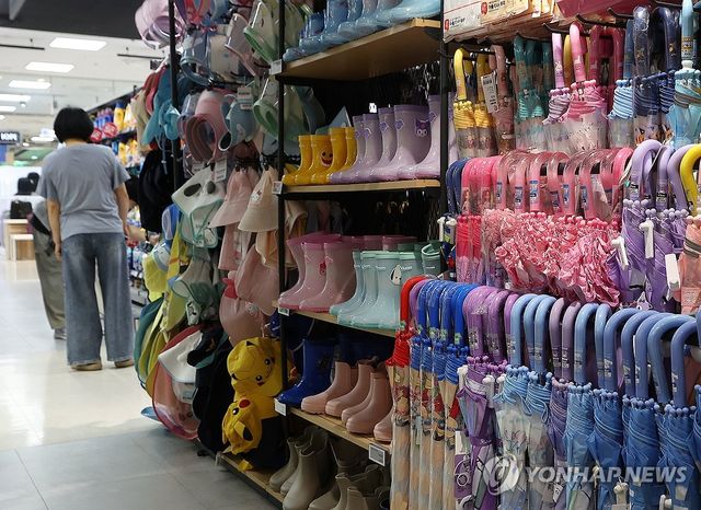 진열된 장마용품