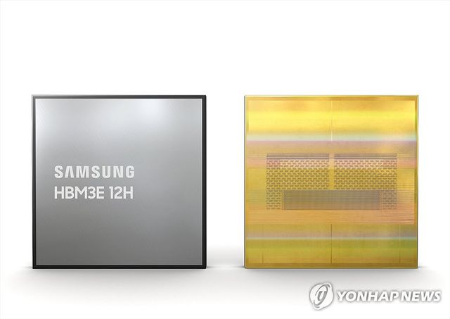 삼성전자 36GB HBM3E 12단
