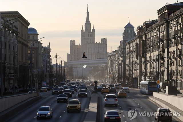 러시아 외무부 청사