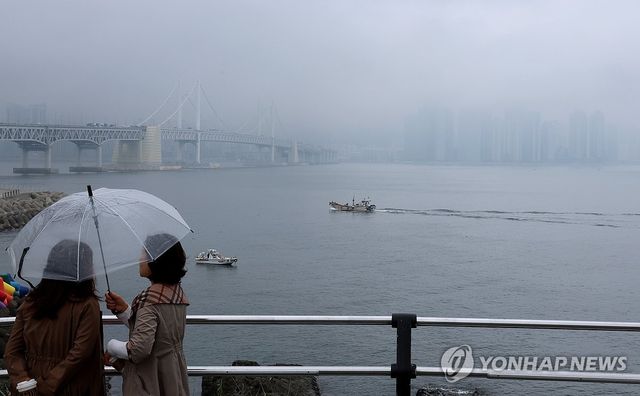 안개 낀 부산