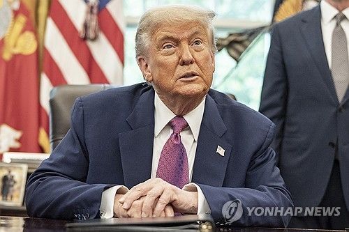 트럼프 미국 대통령