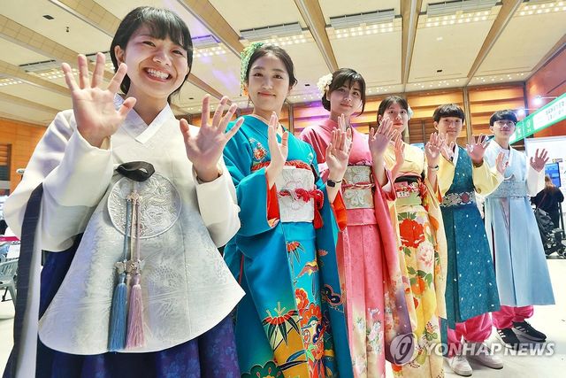 한일 학생들과 함께하는 2024년 한일축제한마당