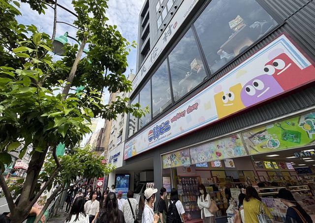 '도쿄 속 한국' 신오쿠보 찾은 사람들