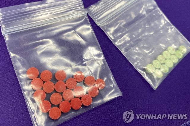 경찰이 압수한 야바 *기사와 관계없음.