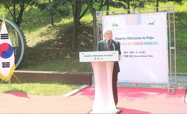 축사하는 이상덕 재외동포청장