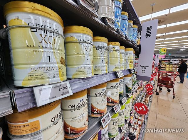 동남아서 K-분유 '인기'…수출액 10년간 세 배로 늘어