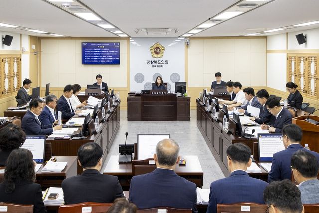 경북도의회 교육위원회