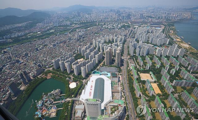 서울 주택 평균 매매가 10억원 돌파