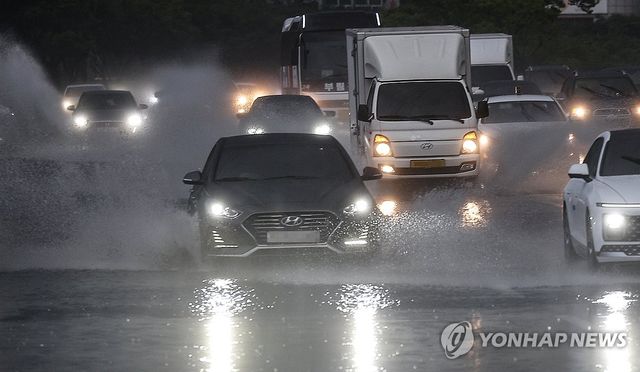 퇴근길에 쏟아진 장대비