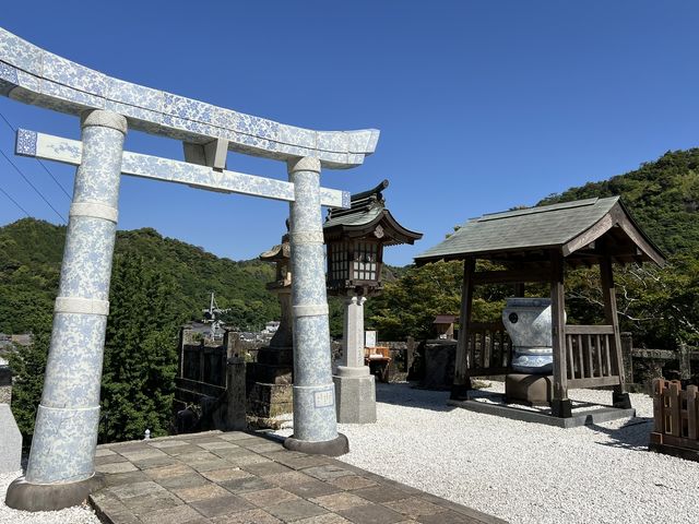 조선인 도공 이삼평을 기리는 스에야마 신사