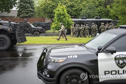미네소타주 주의원 총격 피살 주변의 경찰