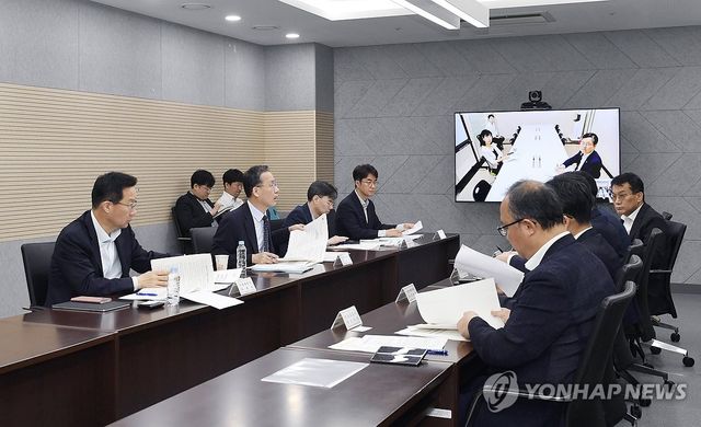 제47차 물가관계차관회의