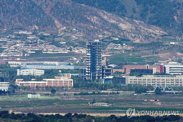 훼손 진행 중인 개성공단지원센터