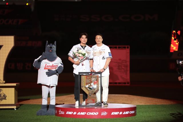 추신수 SSG 구단주 보좌역과 김재현 단장