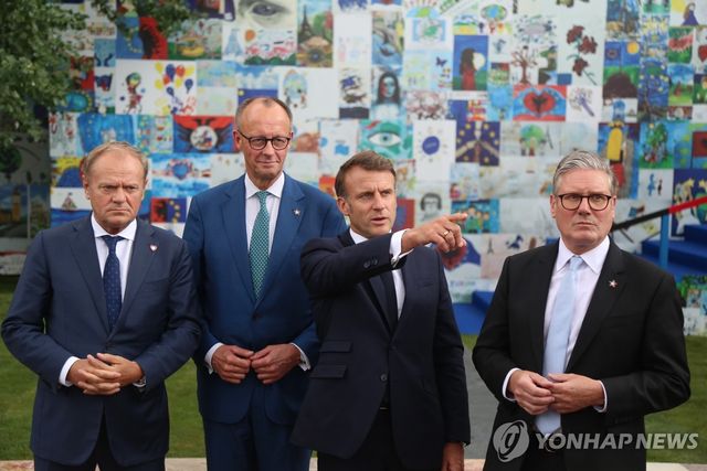 유럽 주요국 정상들