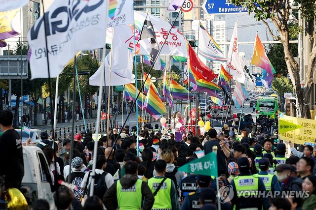 지난해 퀴어축제 거리 행진