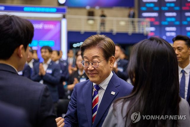 이재명 대통령, 주식시장 불공정거래 근절 현장 간담회