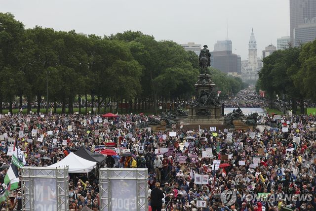 필라델리아 '노 킹스' 시위