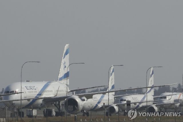 키프로스 공항으로 급히 이동한 이스라엘 여객기