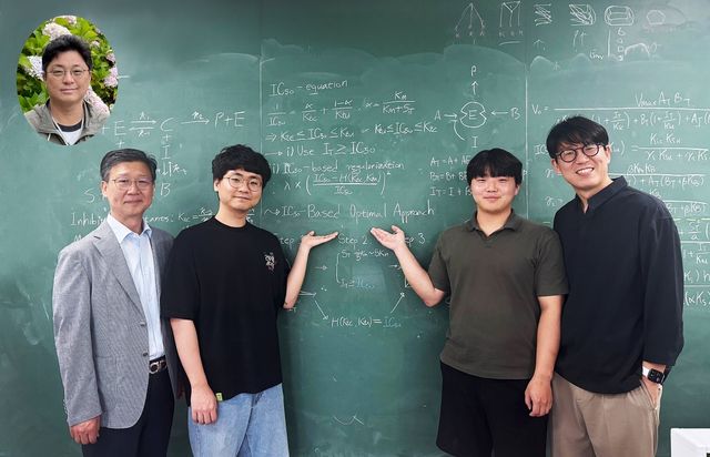 KAIST·충남대·IBS 공동 연구팀 