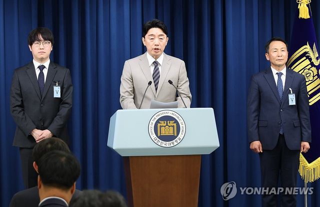 인선발표하는 대통령실비서실장