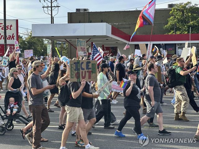 지난 14일 솔트레이크시티에서 열린 '노 킹스' 집회