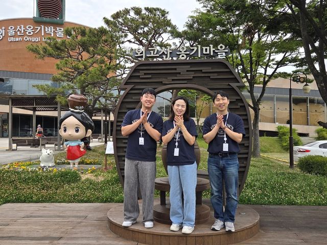 울주문화재단 축제 담당 팀원 3명, 축제기획전문가 자격증 첫 취득 화제