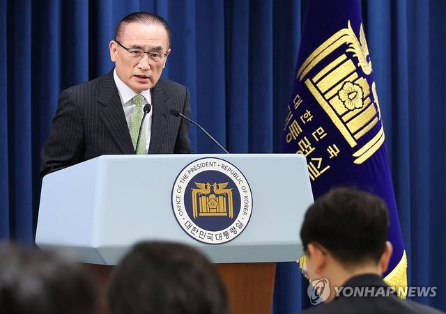 위성락 안보실장, G7 정상회의 관련 설명