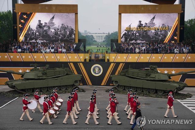 미 육군 창설 250주년 열병식
