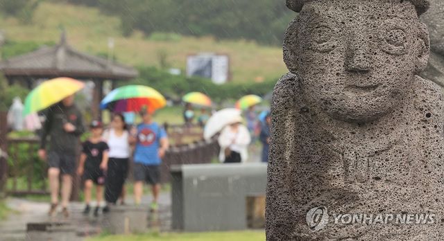 비 내리는 제주
