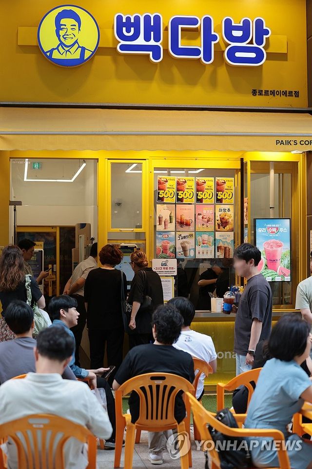 빽다방, 아메리카노 500원 판매에 북적북적