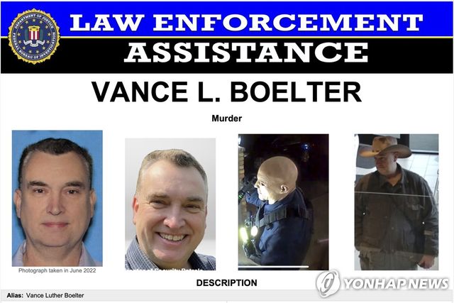 용의자 밴스 L. 보엘터의 수배전단