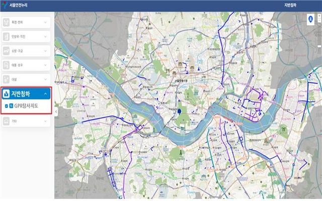 서울안전누리에 공개된 'GPR 탐사지도'