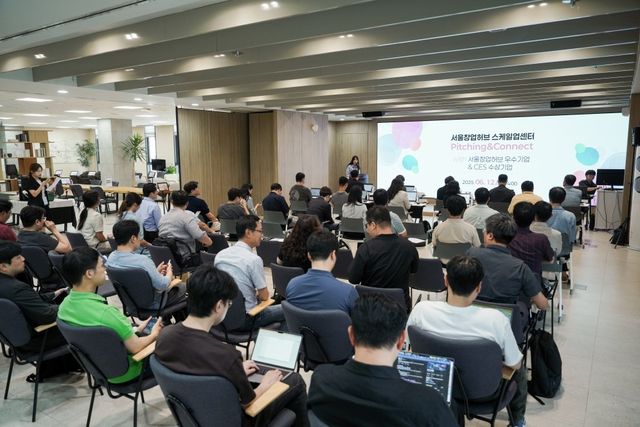 '서울창업허브 스케일업센터'에서 열린 '피칭&커넥트' 행사
