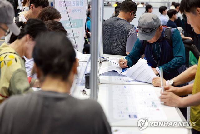 '일하는 노인' 700만 시대