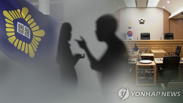 스토킹 범죄(CG)