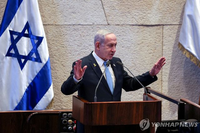 베냐민 네타냐후 이스라엘 총리