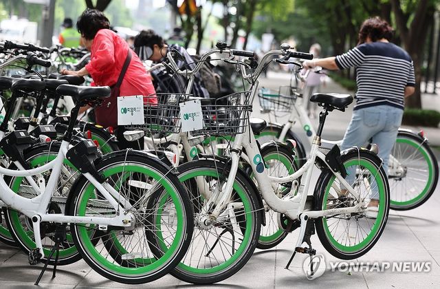 서울시 공공자전거 따릉이
