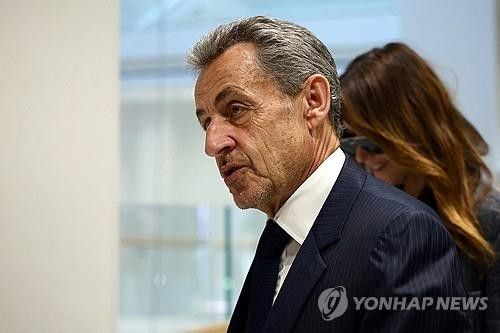 사르코지 전 대통령