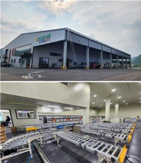 한반도농협 스마트 APC