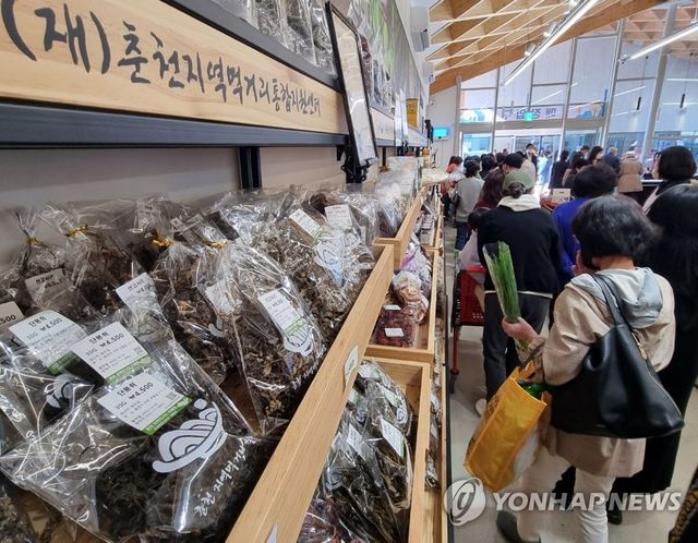 춘천 지역먹거리직매장 내부